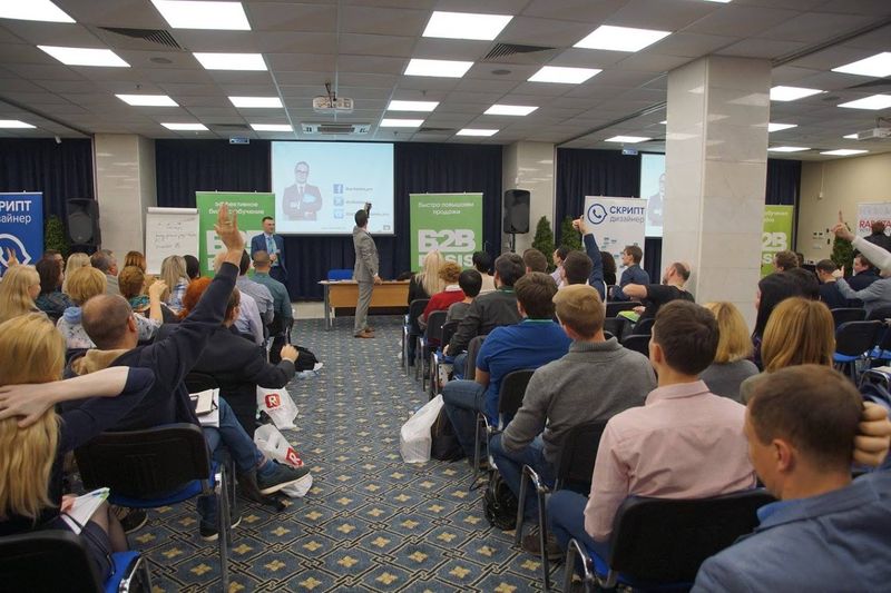 103 новые фишки продаж Ткаченко